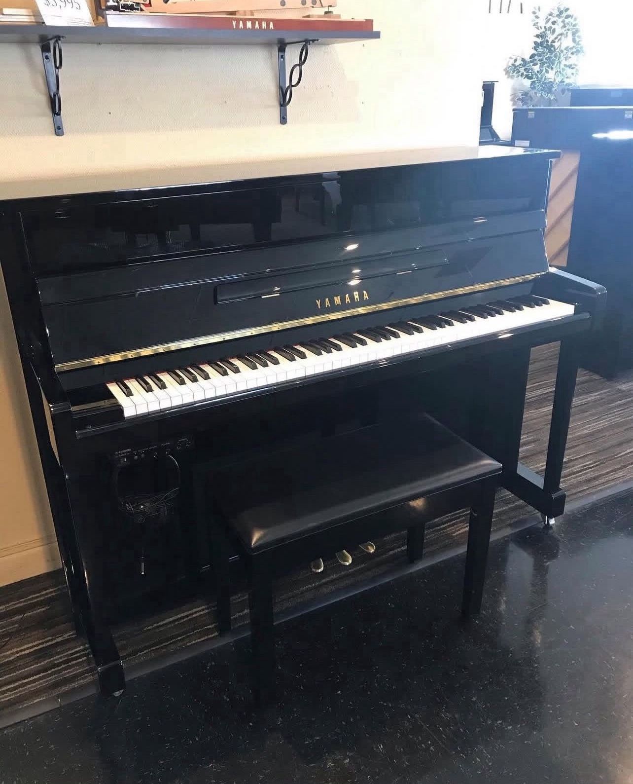 Piano Yamaha B2