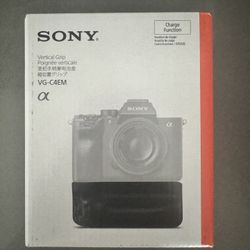 Sony VG-C4EM Battery Grip