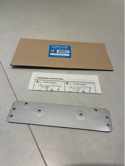Global DP—1204-AL Door Closer Drop Plate
