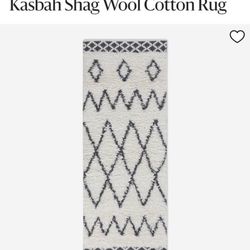 West Elm Kasbah Wool Shag Runner