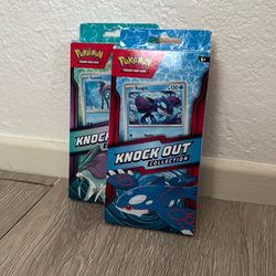 KNOCK OUT COLLECTION