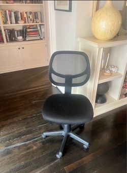 Office chair