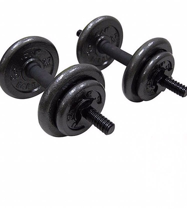 40 lbs adjustable dumbbells set!! Brand New!!