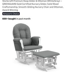 Smooth Gliding Chair And Ottoman 