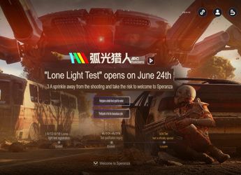Chinese ARC Raiders Playtest (Account Transfer)