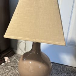 Lamp