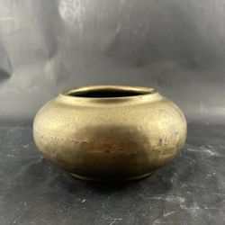 Vintage Smaller Round Brass Planter or Trinket Dish