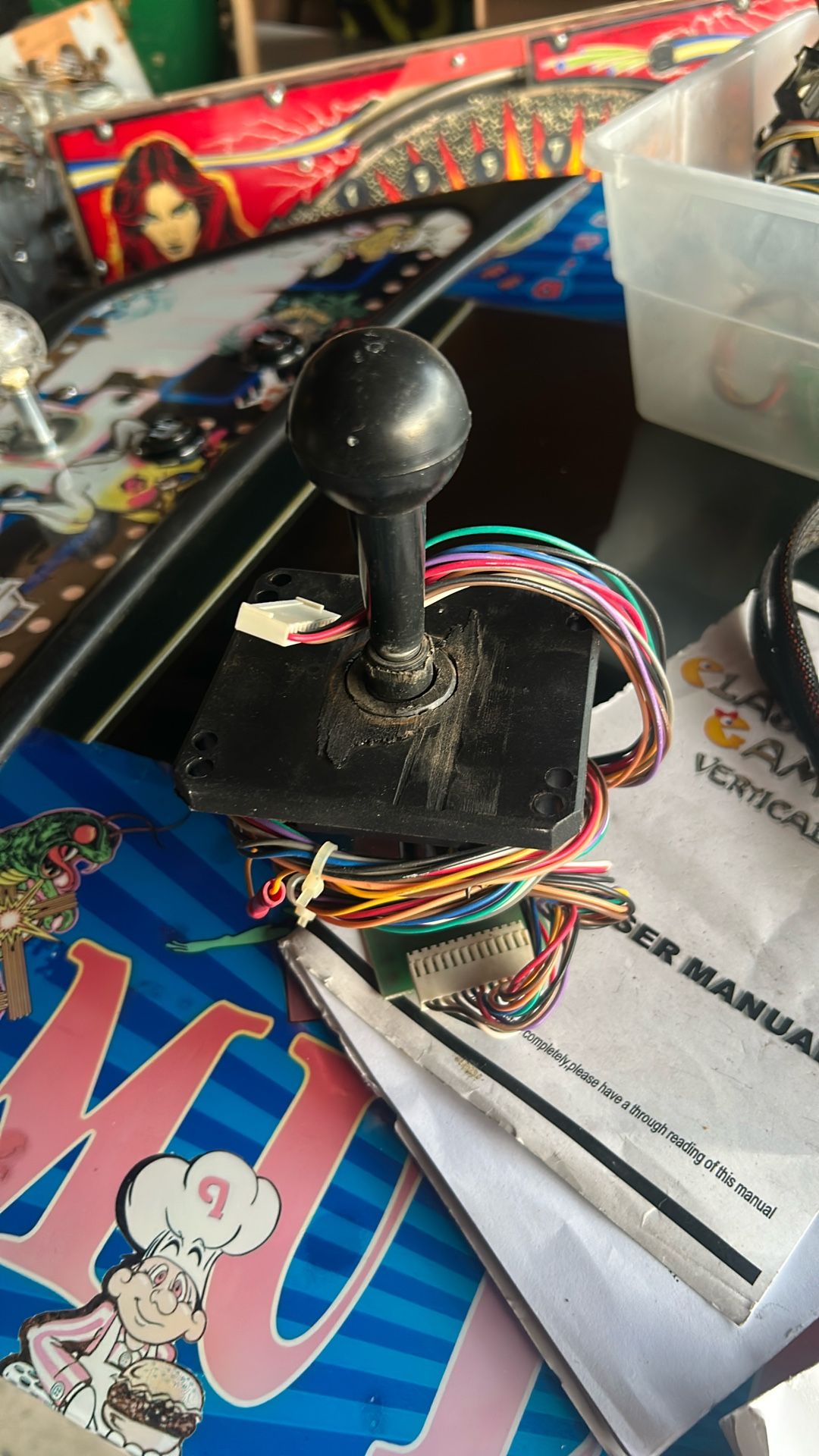 Arcade Rotary Joystick