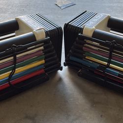 The Block 5-45lb Adjustable Weight Set