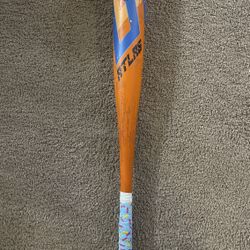 2023 Louisville Slugger Atlas USSSA 31” -5