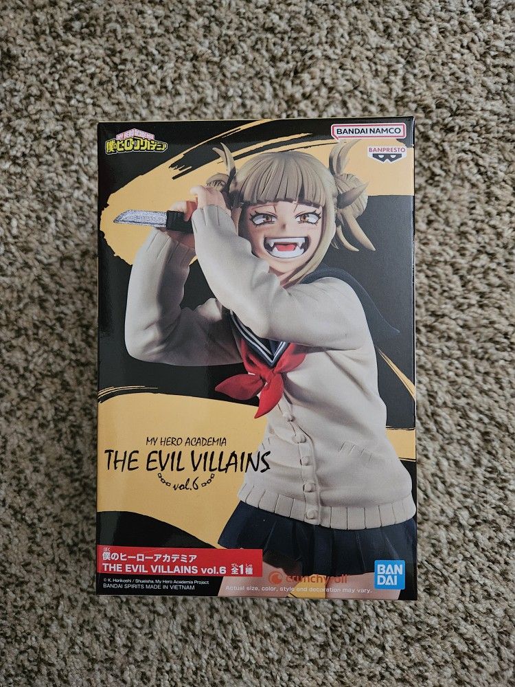 My Hero Academia : Himiko Toga Figurine