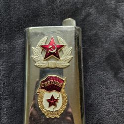 Vintage Russian Cccp Flask 8oz