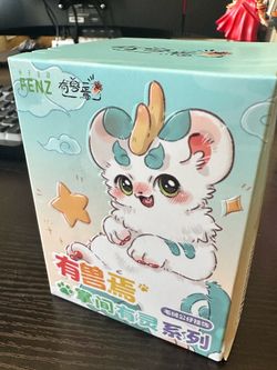 Fabulous Beasts Palm Have Spirit Series Plush Blind Box