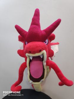 Rare Shiny Gyarados Plushy Collectable