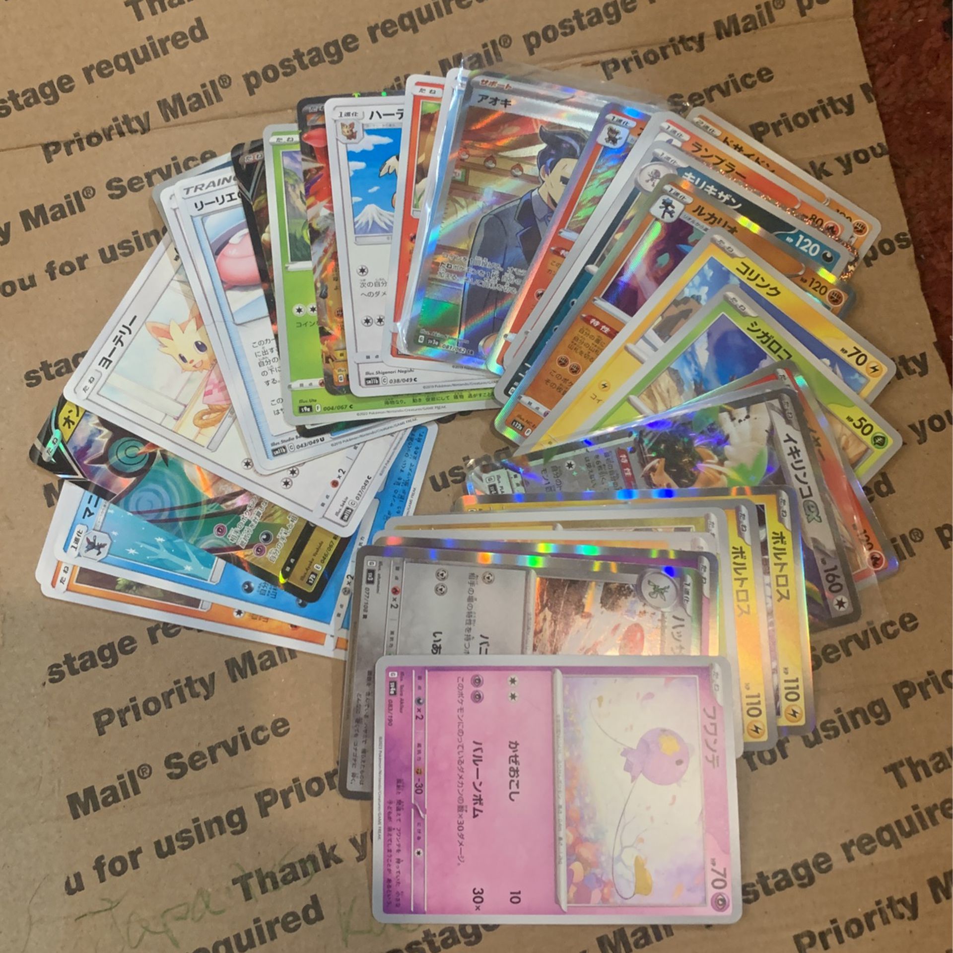 Pokémon Jap Cards 