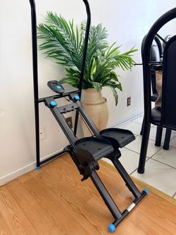 Step machine