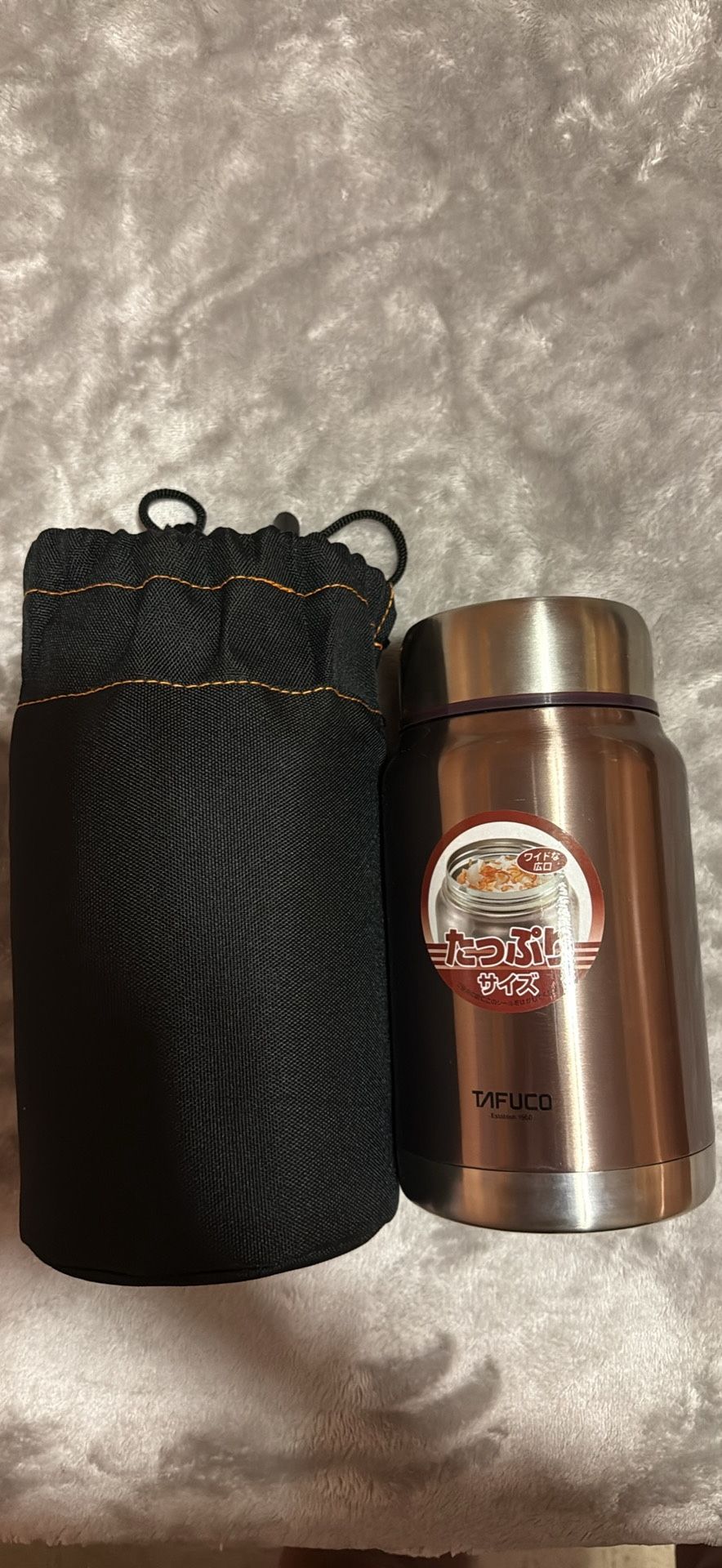 Tafuco hot lunch container (15 oz, with sleeve)