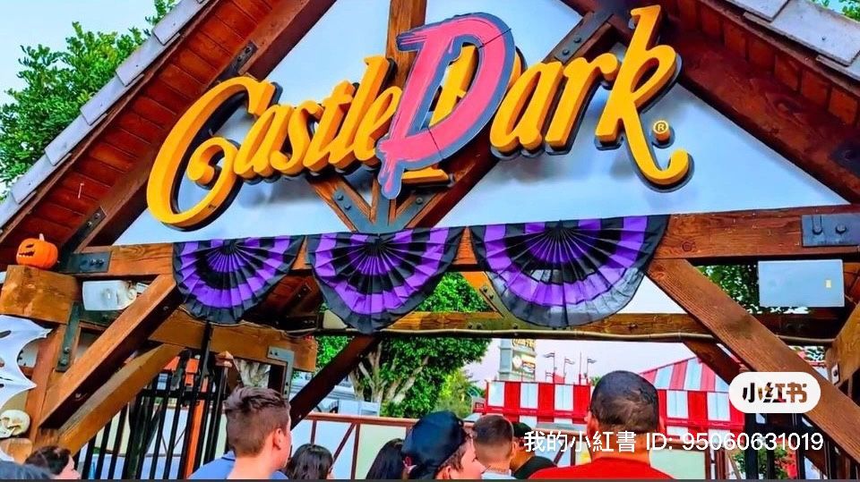 riverside castle park ticket $15 On August 17th only