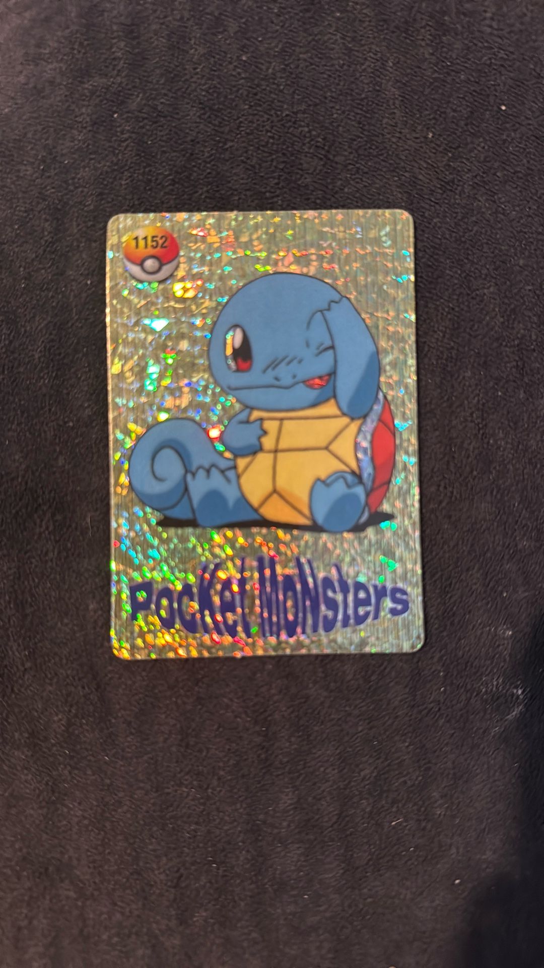 POKEMON POCKET MONSTERS VENDING PRISM STICKER 1152 SQUIRTLE