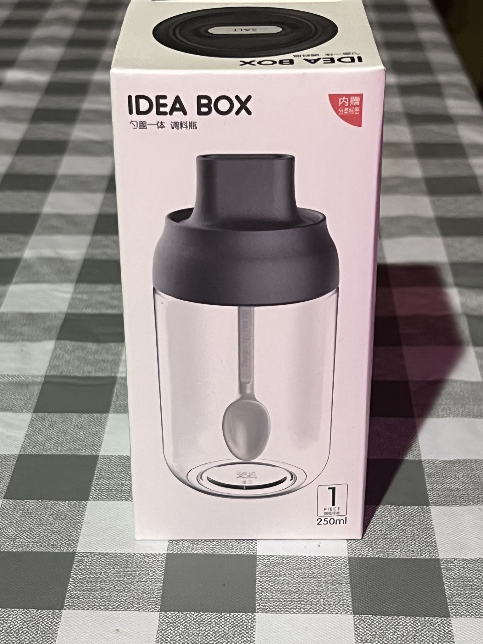 Spice Jars , Botella Para  Las Especies 