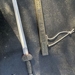 Chinese Decorative Short Sword