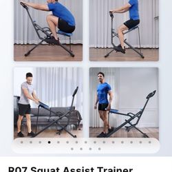 Squat Trainer 