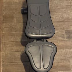 MARCY DELUXE WEIGHT BENCH