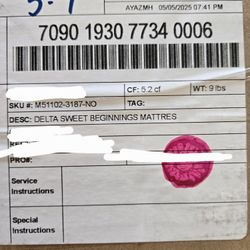 Crib/Toddler Bed Mattress