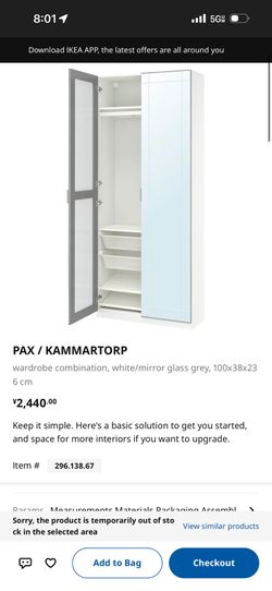Wardrobe