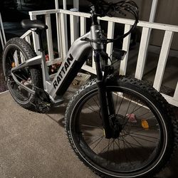 Rattan Mountain Electric Bike