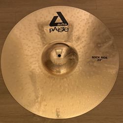 Pasite Alpha Rock Ride