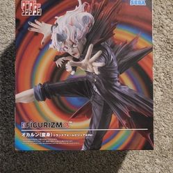 Dandadan Okuran Figure