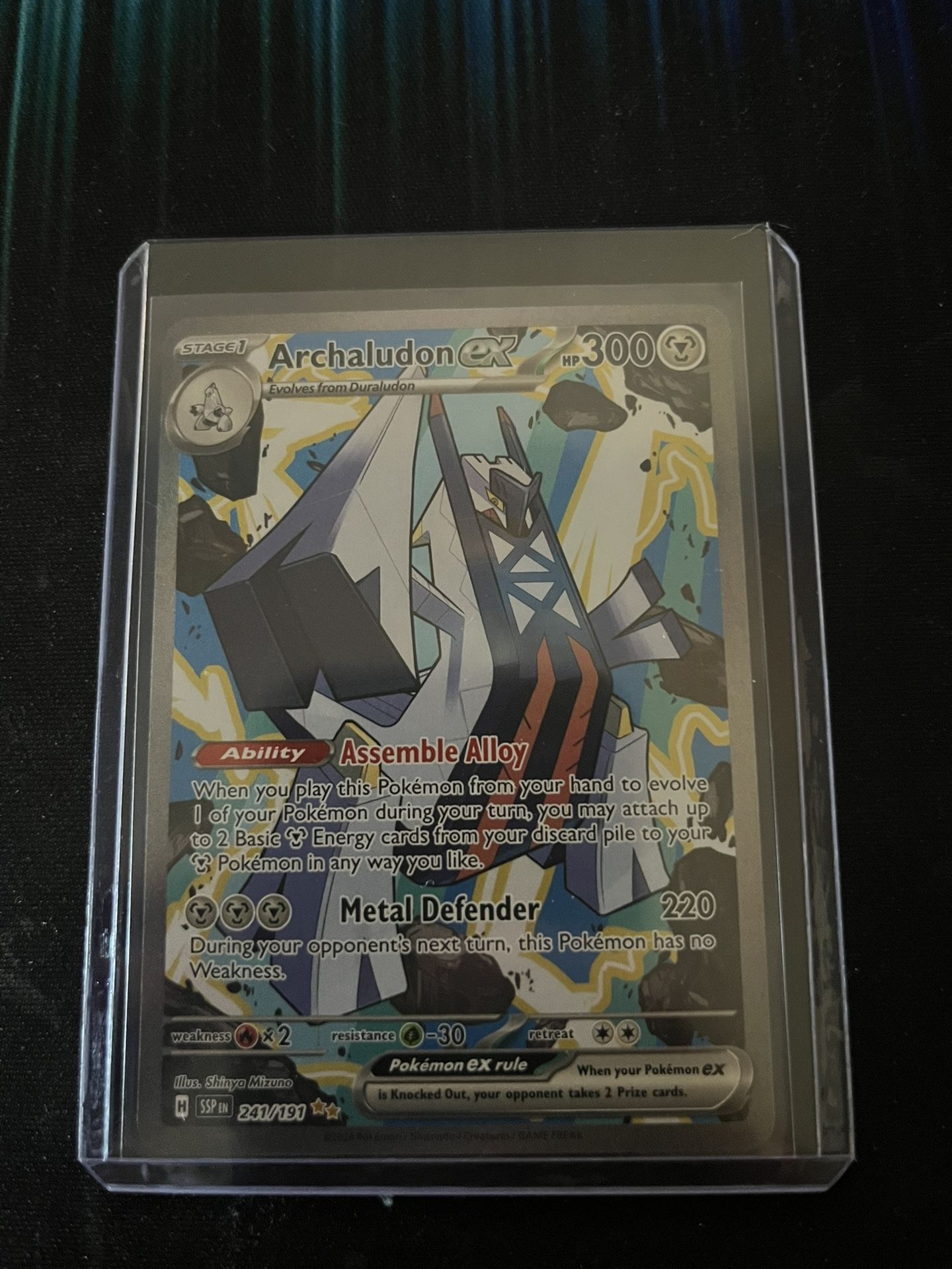 Archaludon ex - 241/191 - SV08: Surging Sparks (SV08)