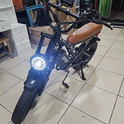 Amyet 32mph 1500w Peak Electric Bicycle