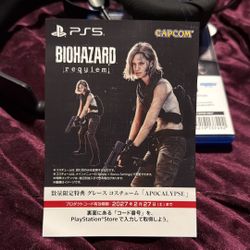 Japanese Resident Evil 9 Requiem Redeem Code