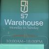 S7 Warehouse 