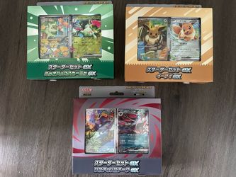 Pokémon TCG Starter Set ex Meowscarada, Eevee, and Zoroark Bundle