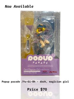 Yu-Gi-Oh figure