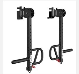 Evolpow Adjustable Lever Arms  2x2