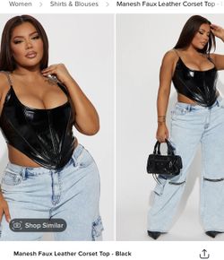 Fashion Nova Faux Leather Corset Top 3x