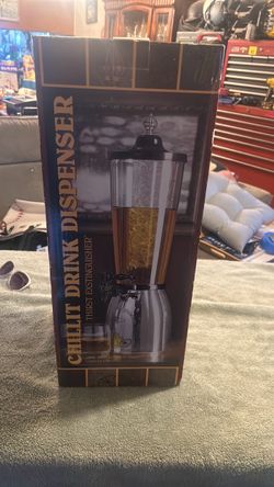 Drink dispenser