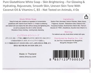 Pure Glutathione White Soap - Skin Brightening - For Glowing & Hydrating,  Rejuvenate, Smooth Skin, Uneven Skin Tone With Coconut Oil & Vitamins C, B3  for Sale in Bakersfield, CA - OfferUp