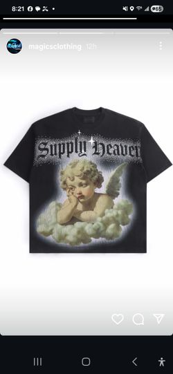 Supply Heaven