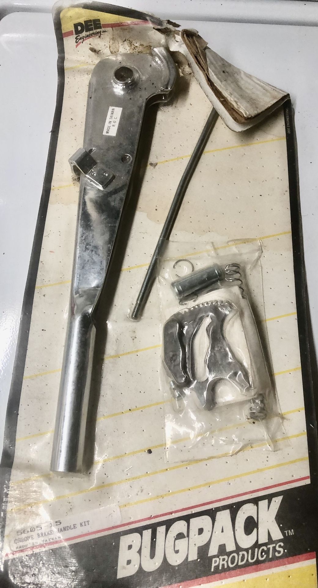 VW Beetle Chrome E Brake Handle
