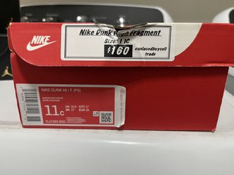 Nike Dunk