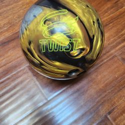 Brunswick 16lb Twist Bowling Ball