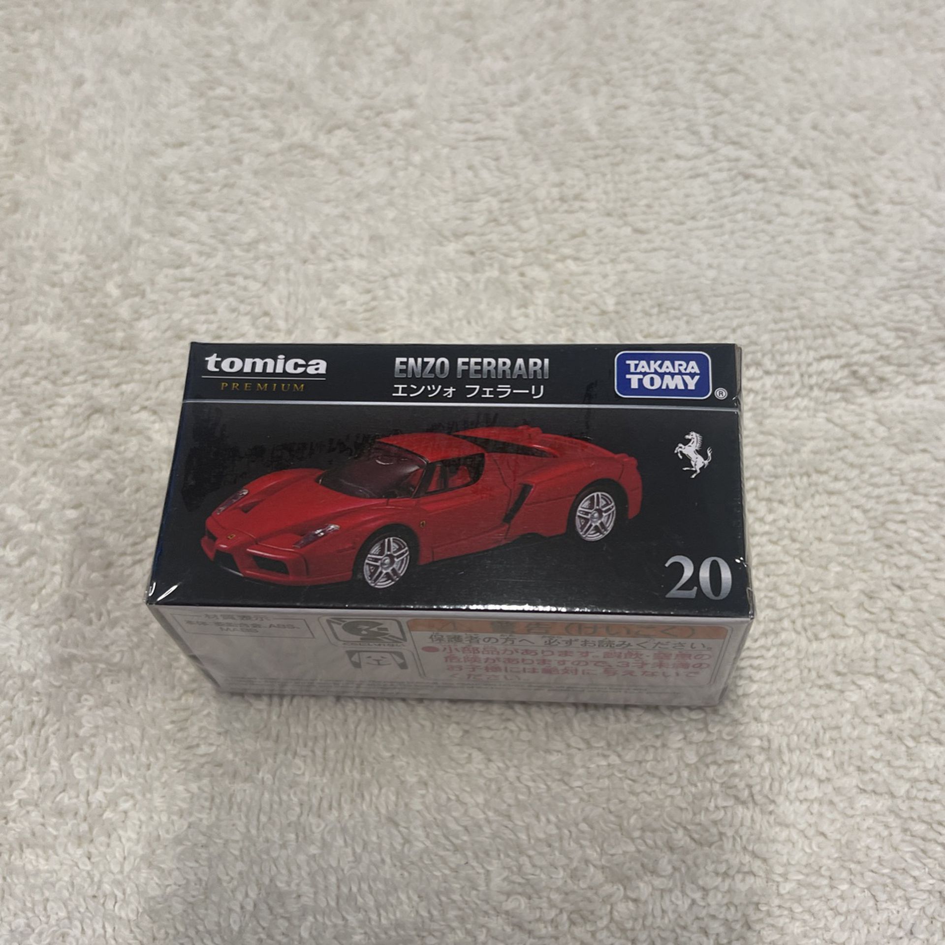 1:64 Tomica Premium Enzo Ferrari