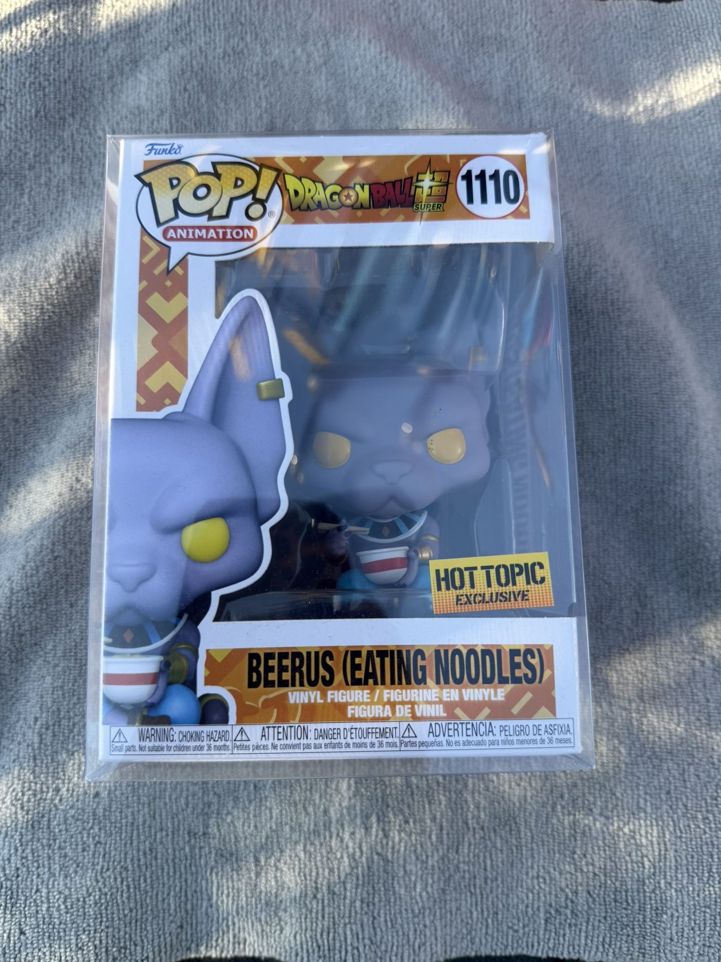 Funko Pop Dragon Ball Super