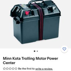 Minn Kota Trolling Motor Power Center