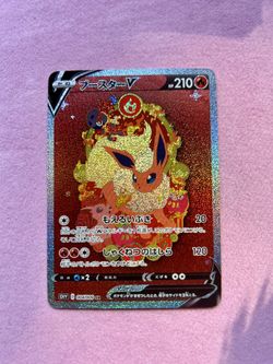 Flareon V – Emberlight Holographic Art Pokémon Card ✨